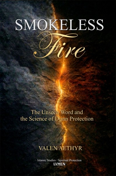 Smokeless Fire - Valen Aethyr