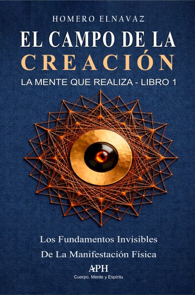 El Campo de la Creación - No informado
