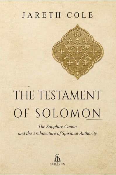THE TESTAMENT OF SOLOMON - Not informed