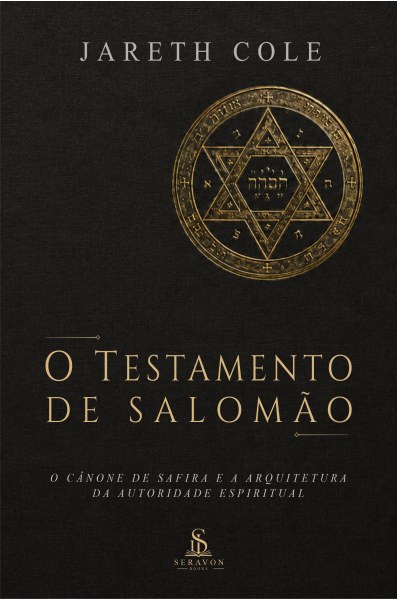 O Testamento de Salomão