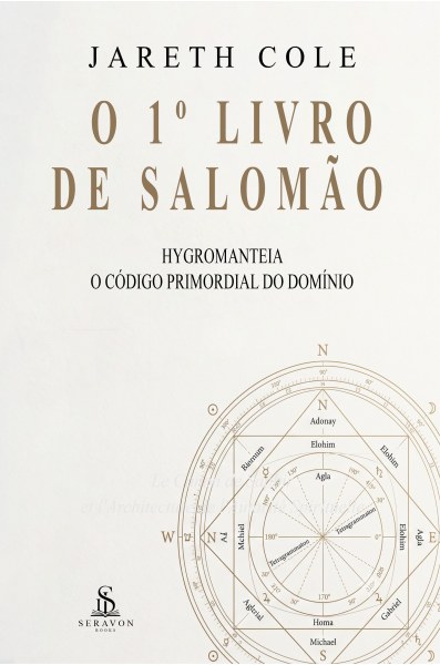 O 1º Livro de Salomão