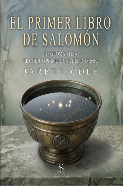 El Primer Libro de Salomón