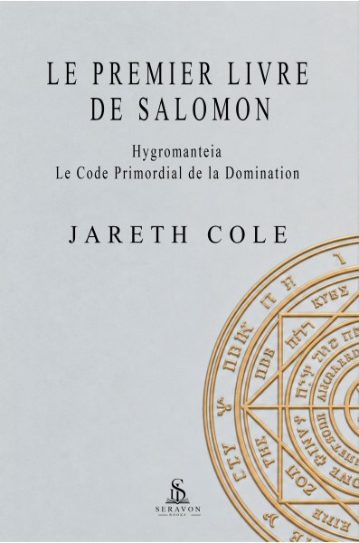 Le Premier Livre de Salomon