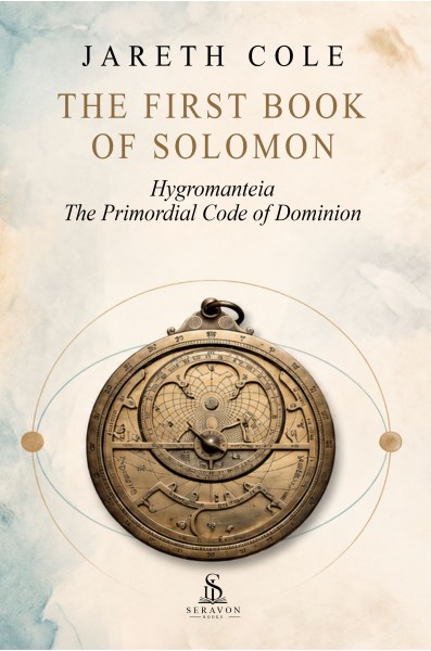 The First Book of Solomon