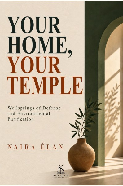 Your Home, Your Temple