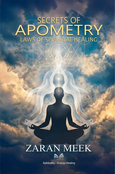 Secrets of Apometry